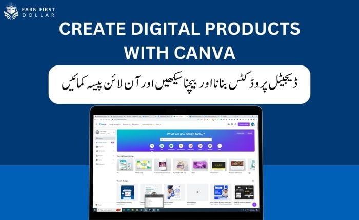 Create Digital Products With Canva