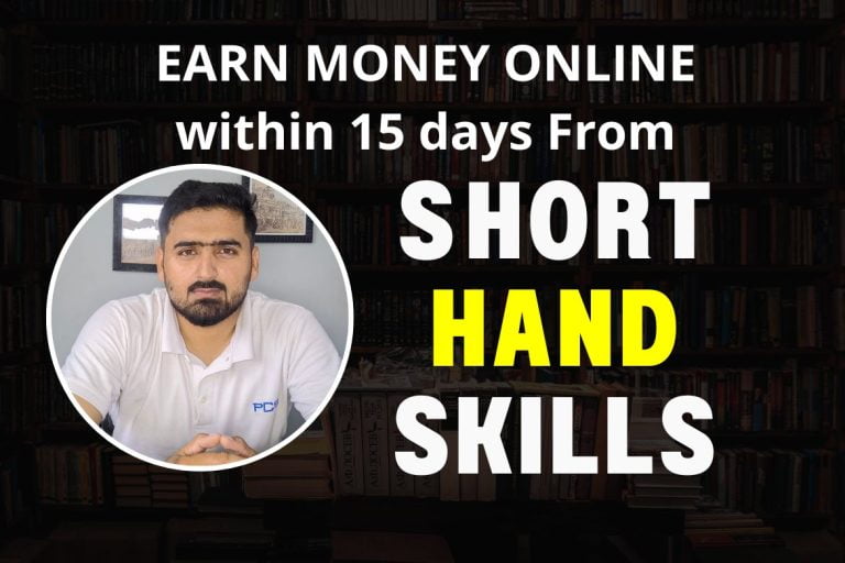 Make Money Online By Learn Short 15 Skills